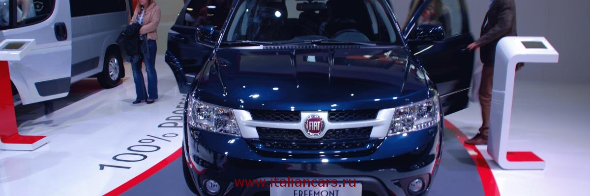 Выгодная цена