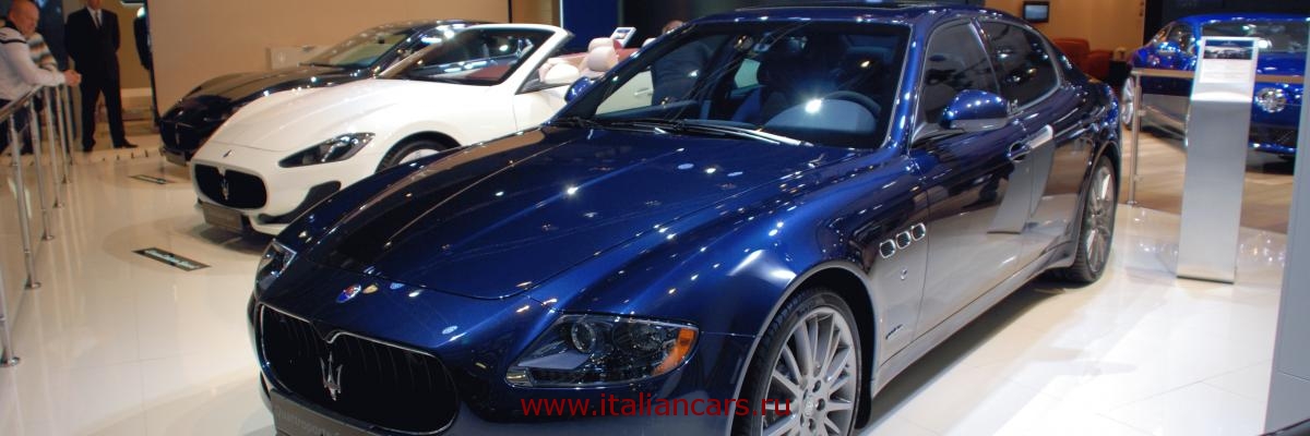 Полная безопасность